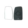 Vauxhall Movano Wing Mirror Glass With Base Convex Wing Mirror RIGHT HAND ( UK Driver Side ) 2011 to 2021