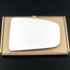 IVECO Daily Wing Mirror Glass - Convex RHS 2015 to 2024