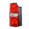 Vauxhall Vivaro VAN REAR LAMP LIGHT - LEFT Passenger Side 2020 onward - FITS ONLY ( Model K0 2019 ONWARD )