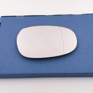 BMW 1 Series Wing Mirror Glass Replacement - Convex - Driver Side 2010 to 2013